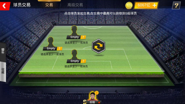 九游体育:中超裁判员绩效考核体系优化：公正性、透明度与激励机制的简单介绍