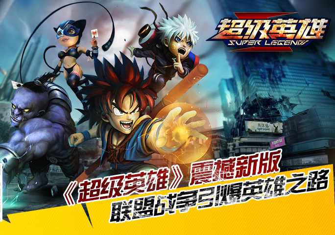 九游体育:内部探讨:球队的团结与凝聚力关键的简单介绍 九游体育:内部探讨:球队的团结与凝聚力关键的简单介绍