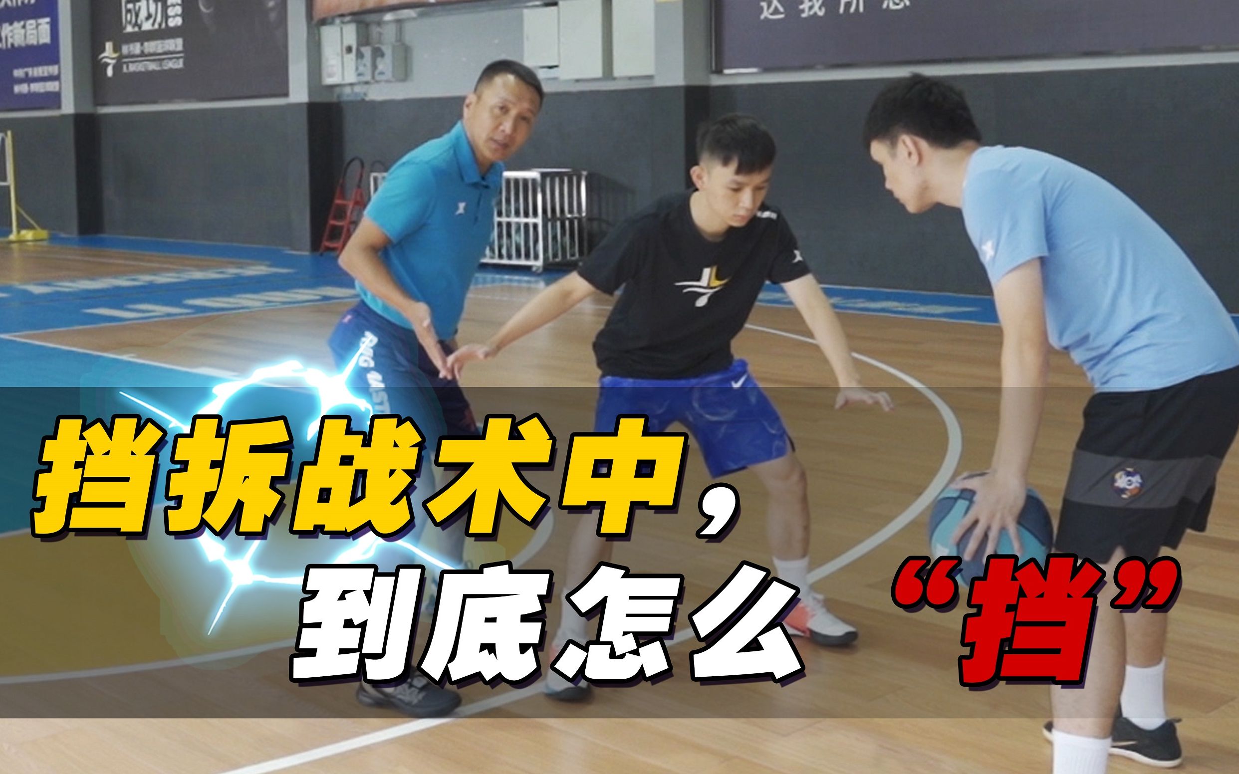 关于九游体育：勇士队战术调整：科尔计划增加挡拆后外切战术的信息