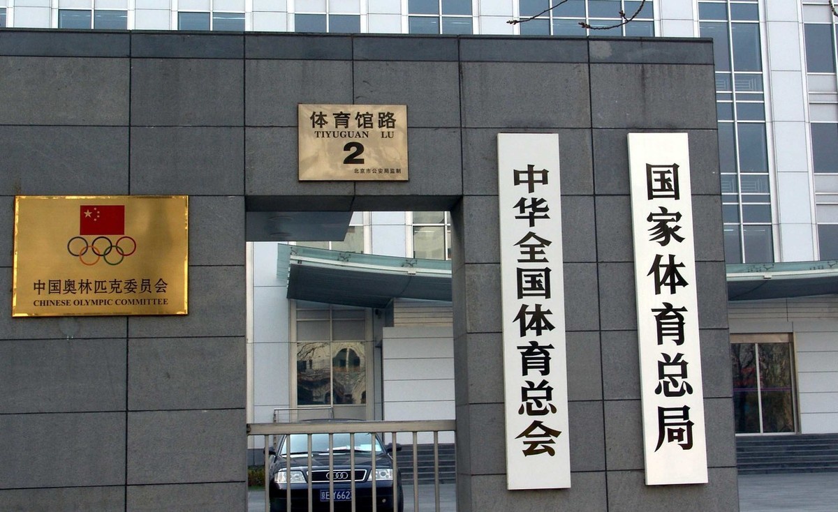 九游体育:体育产业的快速增长,新机会与挑战 九游体育:体育产业的快速增长,新机会与挑战