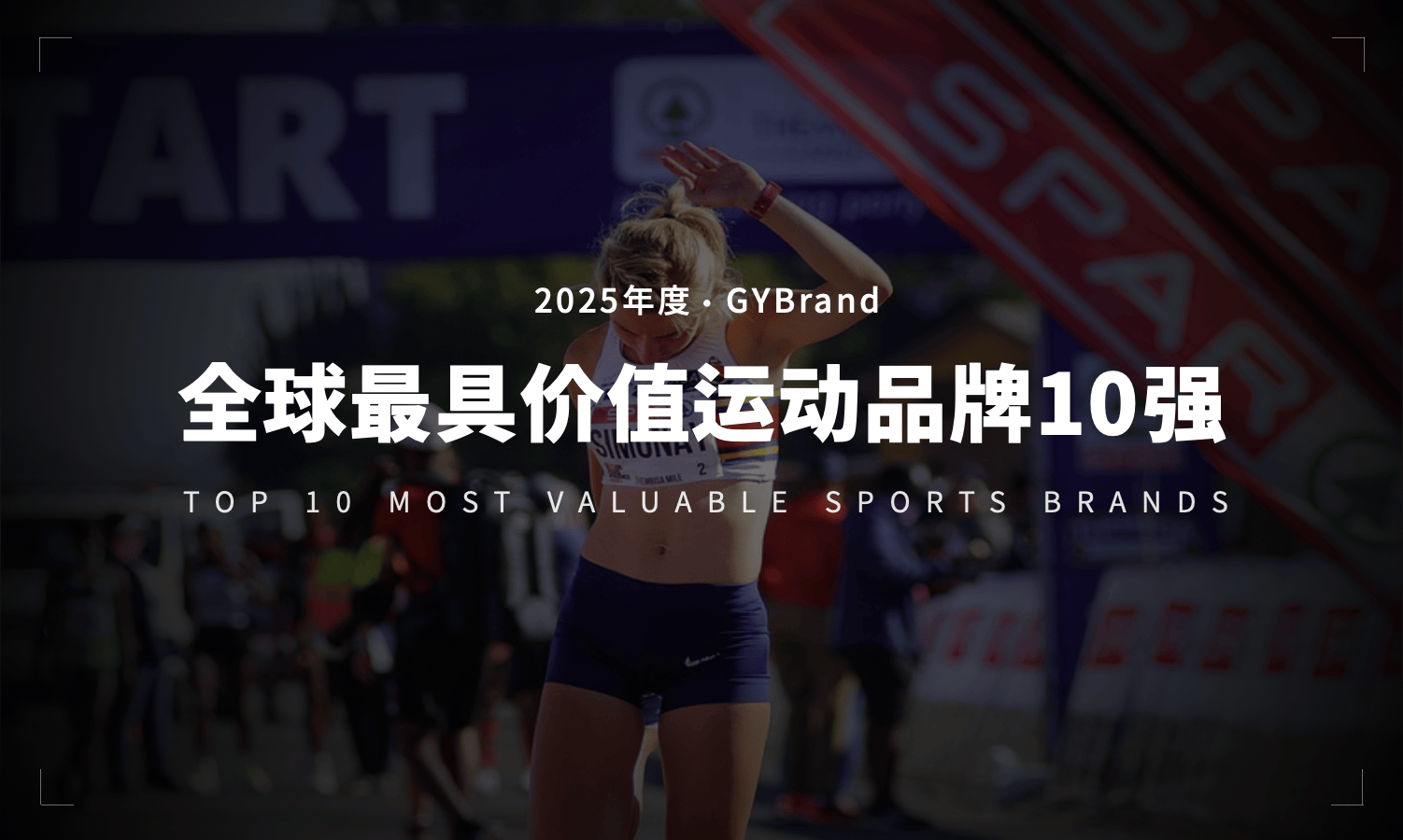 九游体育:连接经典与现代:全球最具影响力的运动员 九游体育:连接经典与现代:全球最具影响力的运动员