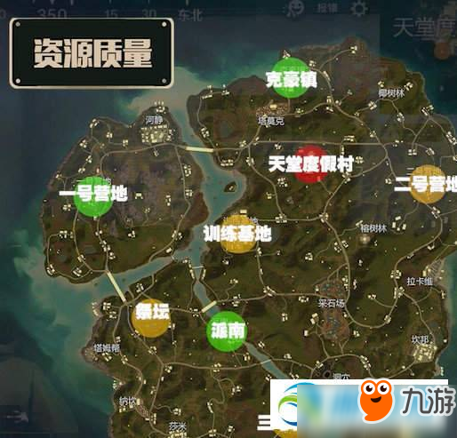 九游体育:和平精英新手选择角色的技巧，如何根据地图调整战术