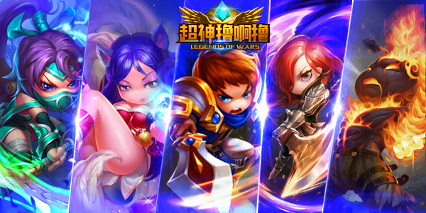 关于九游体育:电竞游戏与文化产业的深度融合的信息 关于九游体育:电竞游戏与文化产业的深度融合的信息