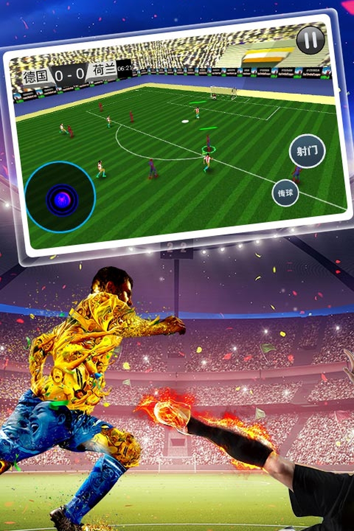 包含九游体育：湖人队新赛季：霍奇表示将提升篮板球能力的词条