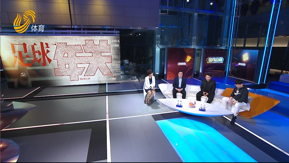 包含九游体育:中超俱乐部财务健康度评估：后“金元时代”的可持续发展之路的词条