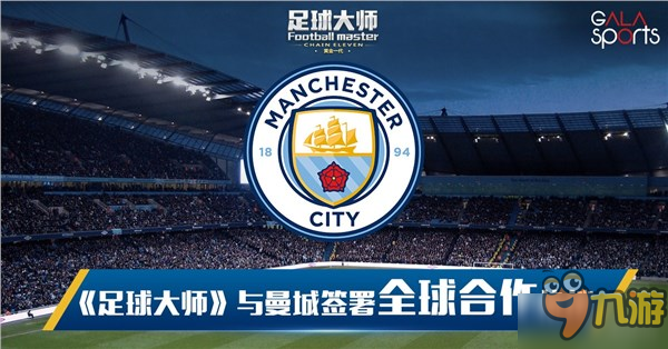 九游体育:英超的裁判变化:新规则的实施的简单介绍 九游体育:英超的裁判变化:新规则的实施的简单介绍