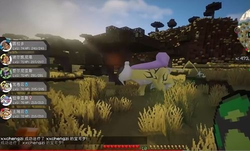 关于九游体育:《Minecraft》的创作自由:如何在比赛中展现独特创意的信息 关于九游体育:《Minecraft》的创作自由:如何在比赛中展现独特创意的信息
