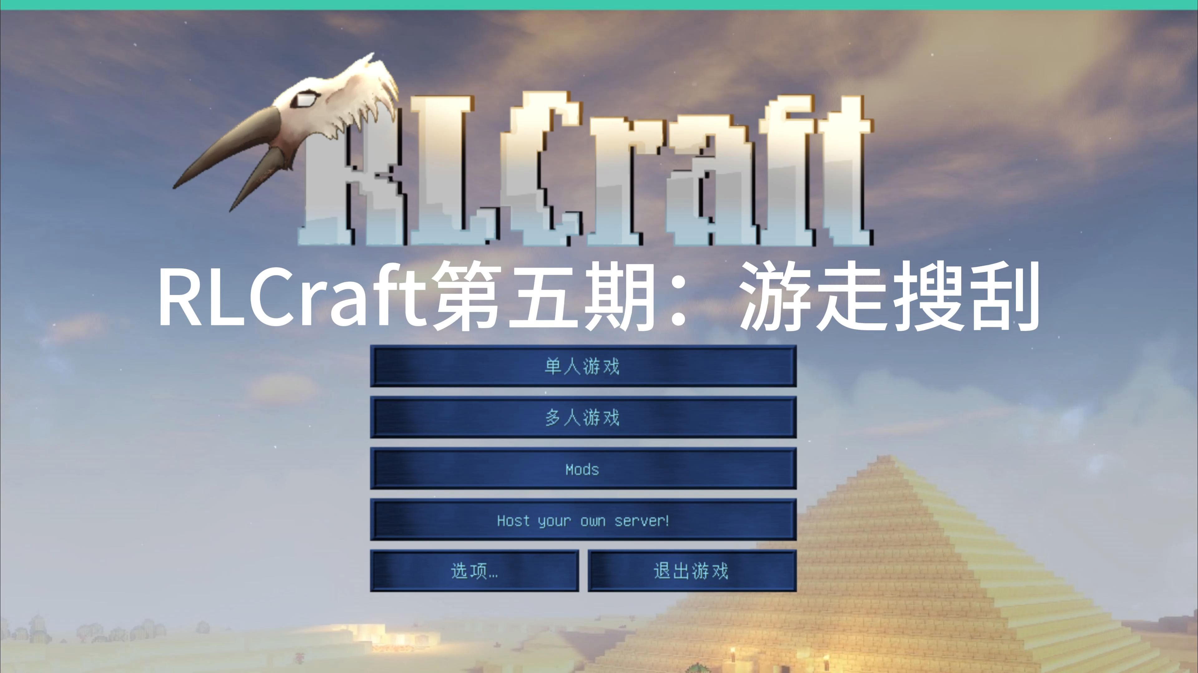 九游体育:《Minecraft》玩家之间的合作模式,建设与探险的趣味的简单介绍 九游体育:《Minecraft》玩家之间的合作模式,建设与探险的趣味的简单介绍