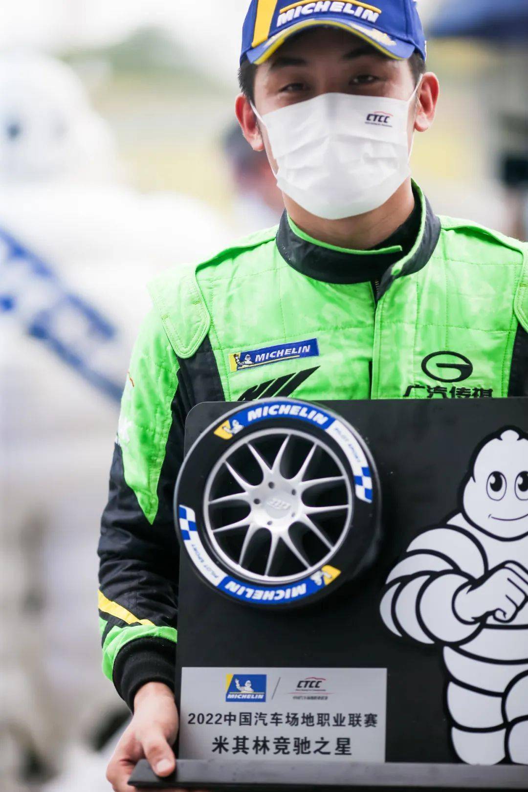 关于九游体育：WCBA联赛的赛场志愿者服务感悟：默默奉献，为联赛保驾护航的信息