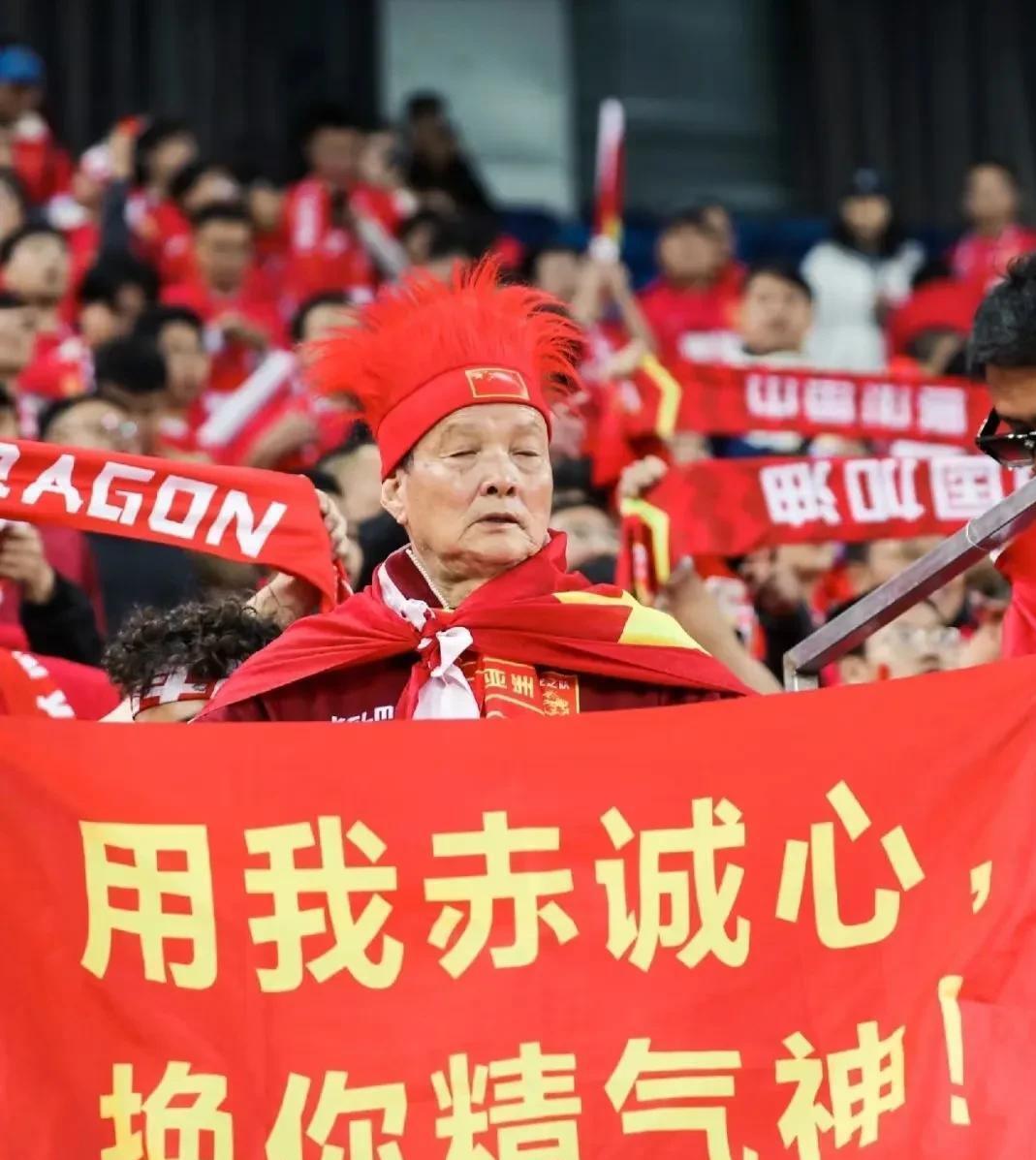 关于九游体育:国足新帅上任,带领球队冲击新高度的信息 关于九游体育:国足新帅上任,带领球队冲击新高度的信息