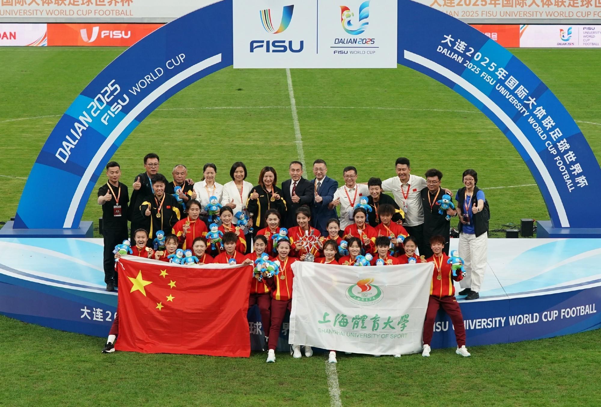 包含九游体育:中国女足“团结一心”，球迷：期待她们能在世界杯上取得好成绩！的词条