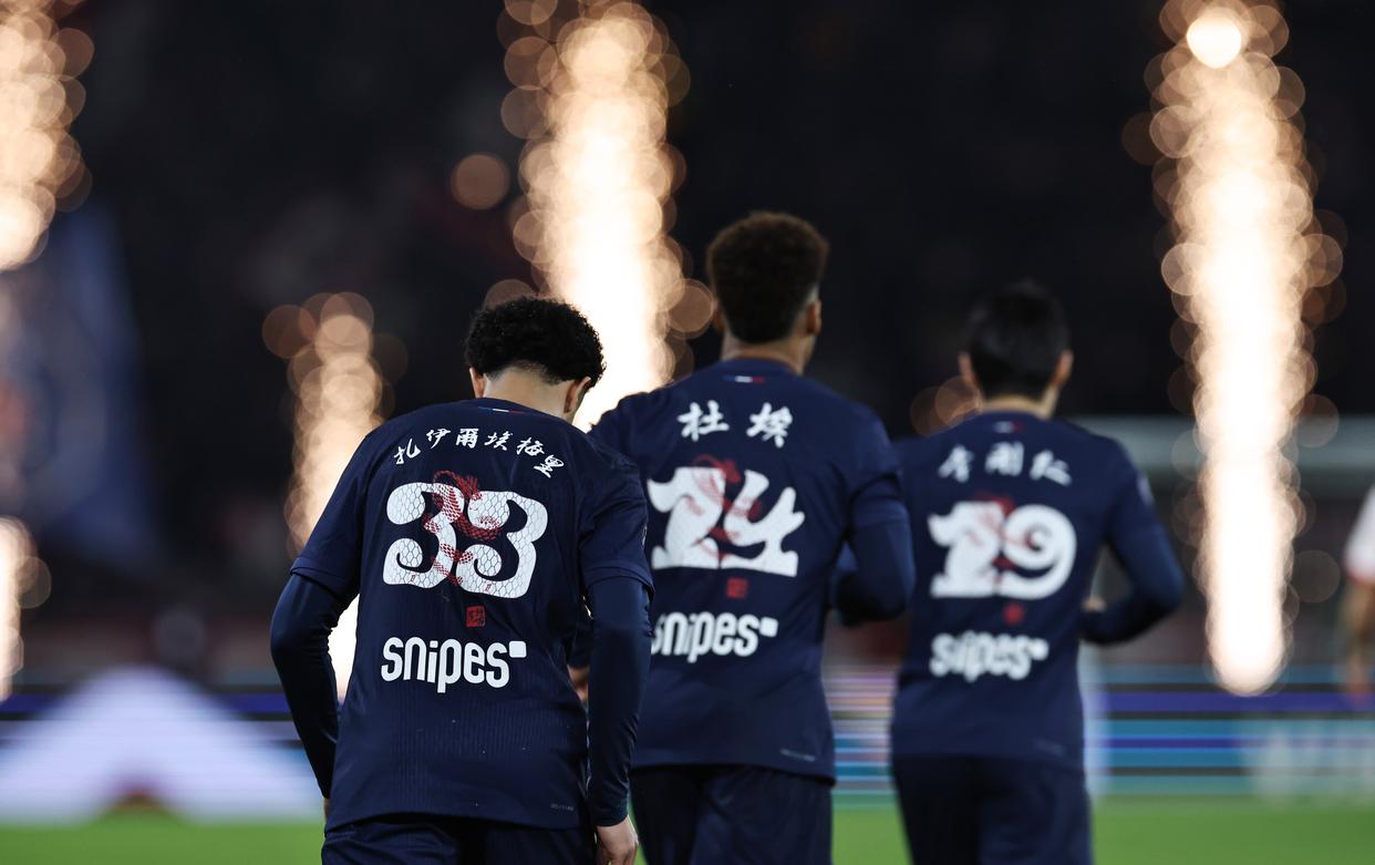 关于九游体育:法甲的球员发展：从青训到一线队的通道的信息