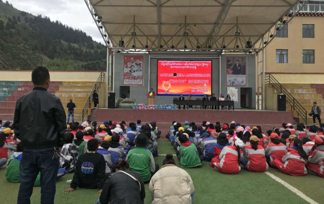 九游体育:篮球球星的慈善基金会:用行动回馈社会,传递爱心 九游体育:篮球球星的慈善基金会:用行动回馈社会,传递爱心