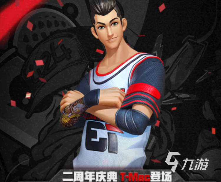 九游体育:赛场上的文化交流:运动员如何代表自己国家的简单介绍 九游体育:赛场上的文化交流:运动员如何代表自己国家的简单介绍