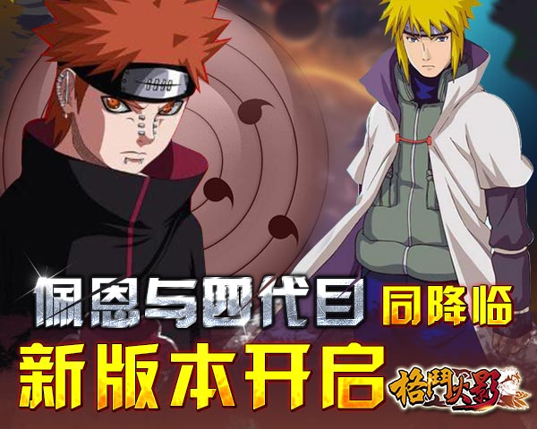 关于九游体育:太阳队新赛季:佩恩能否在替补席上提供稳定的得分和组织?的信息 关于九游体育:太阳队新赛季:佩恩能否在替补席上提供稳定的得分和组织?的信息