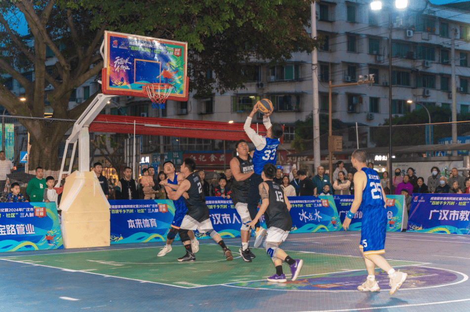 九游体育：社区篮球：全民参与，快乐运动，构建和谐社区的简单介绍