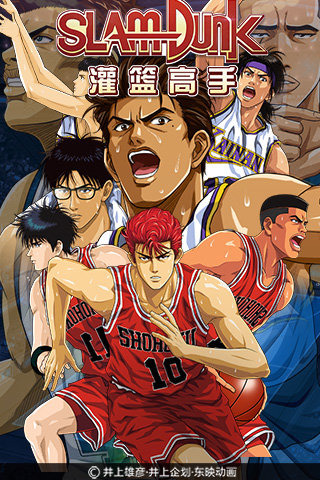 关于九游体育:中国篮球:国际化视野,如何提升中国篮球的国际竞争力?的信息 关于九游体育:中国篮球:国际化视野,如何提升中国篮球的国际竞争力?的信息