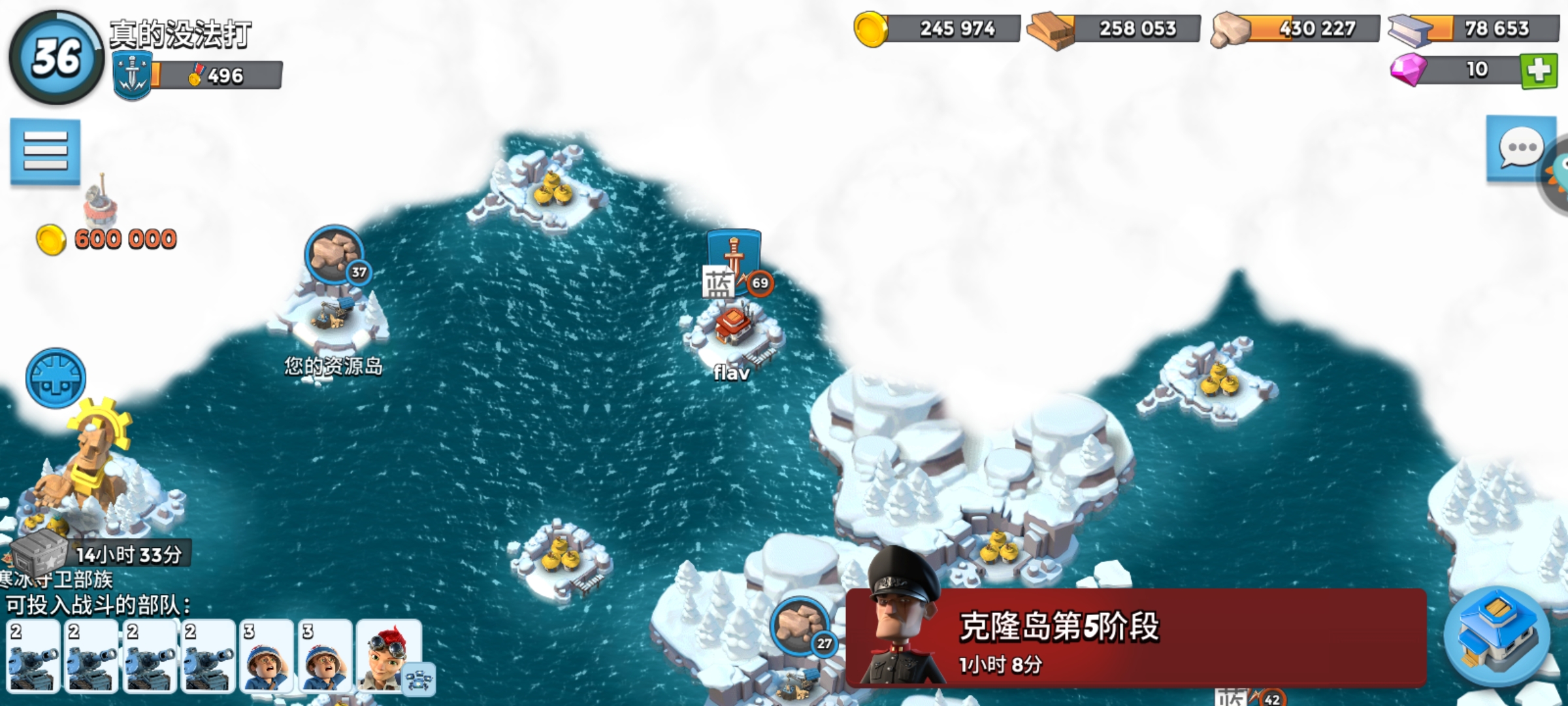 包含九游体育：中国篮球后备人才培养计划启动，挖掘潜力新星的词条