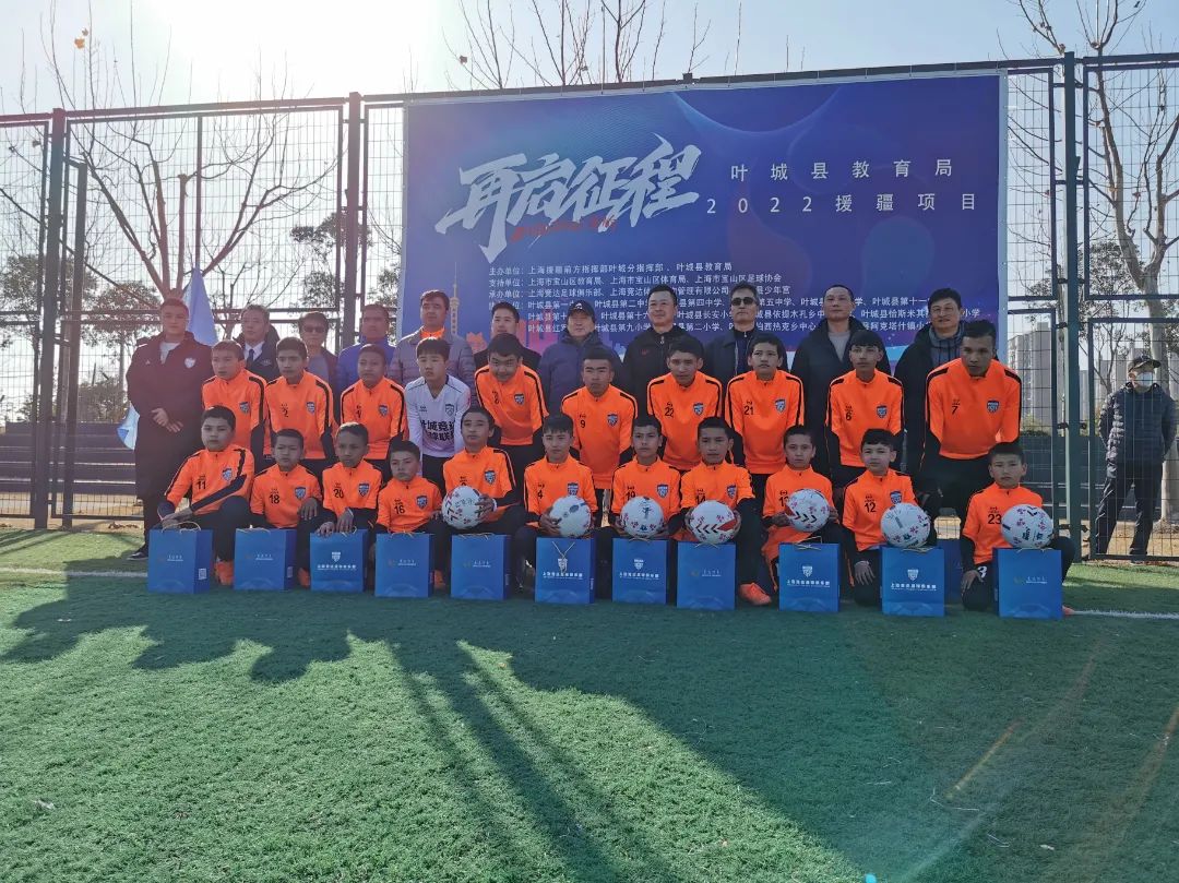 九游体育:赛场上的领袖：教练与运动员之间的强大纽带