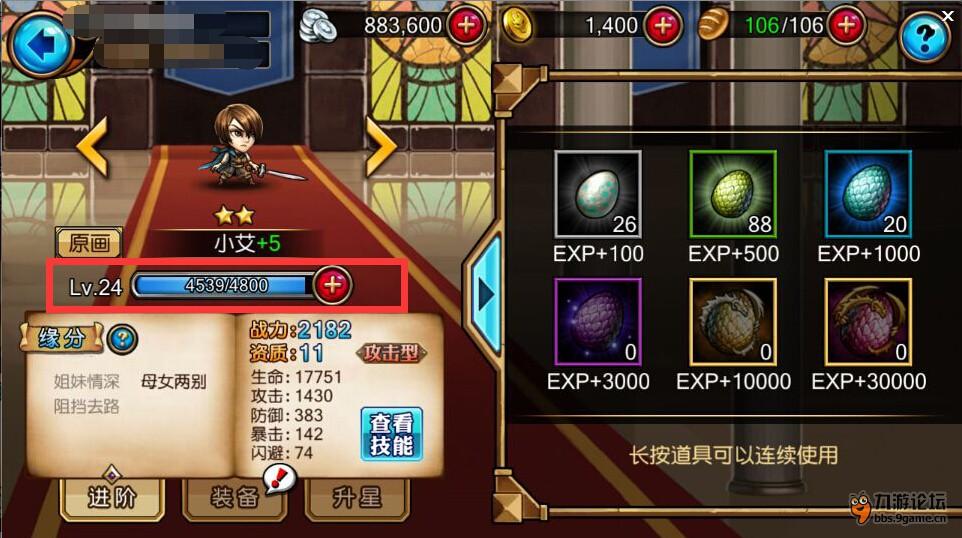 九游体育：勇士队战术调整：科尔计划增加快速反击战术的简单介绍