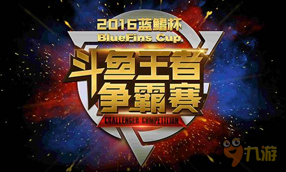 关于九游体育:电竞产业的发展：2025年预测与展望的信息