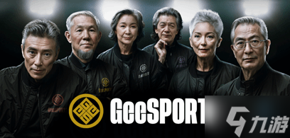 关于九游体育:电竞蓝海：新兴市场举办的地方性比赛引发热潮的信息