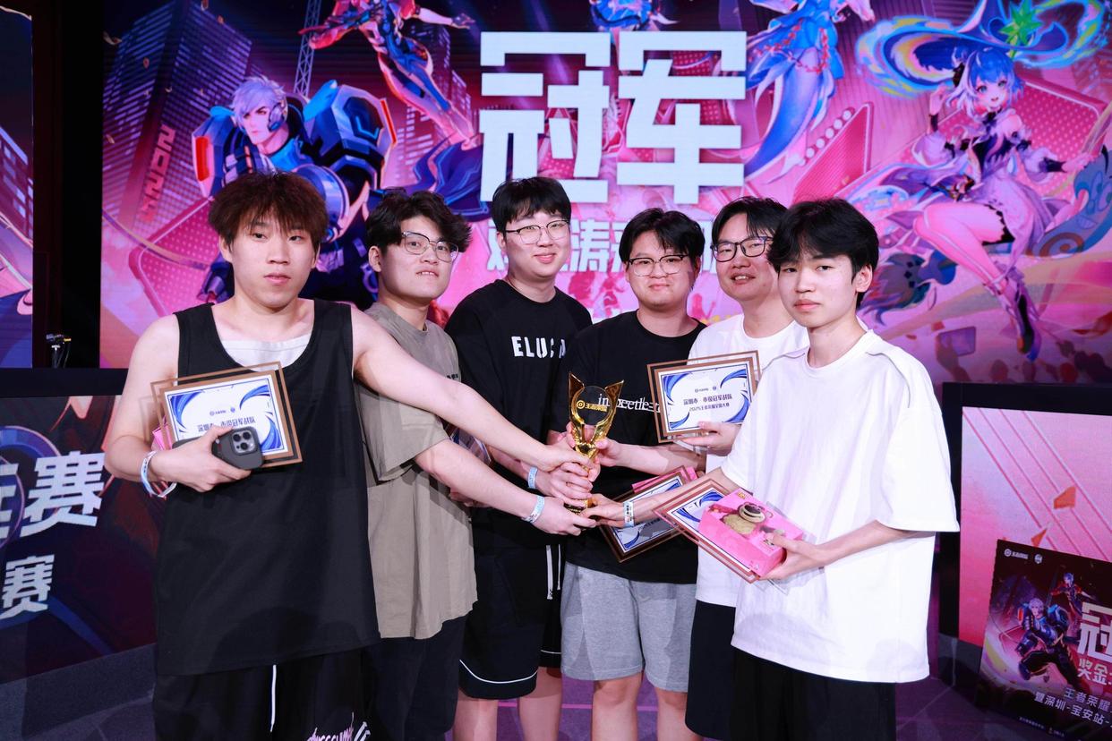 包含九游体育:巅峰对决：王者荣耀全国总决赛落幕，GOG战队荣登巅峰的词条