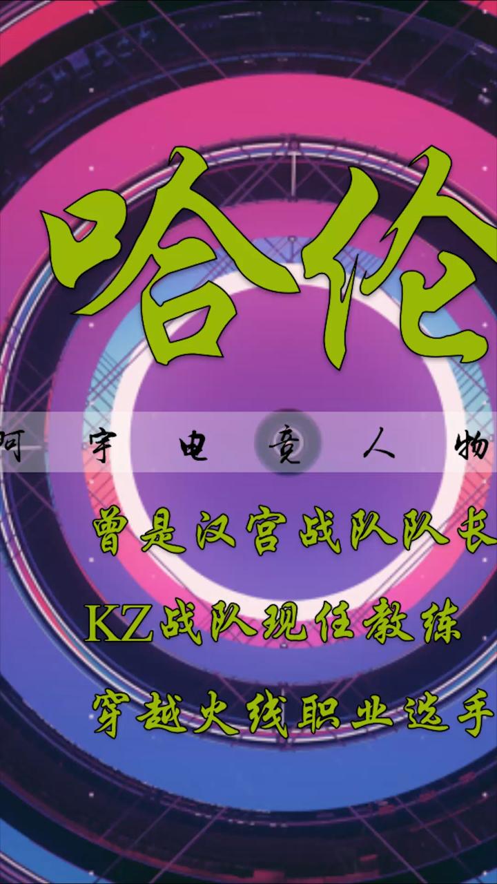 九游体育：中国男篮历史上的最佳教练组合：他们的合作与辉煌的简单介绍