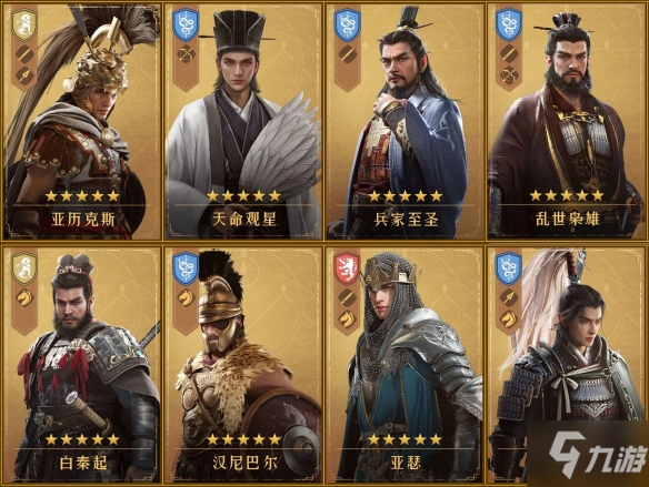 九游体育：太阳队新赛季：能否成为西部最具统治力的球队？的简单介绍