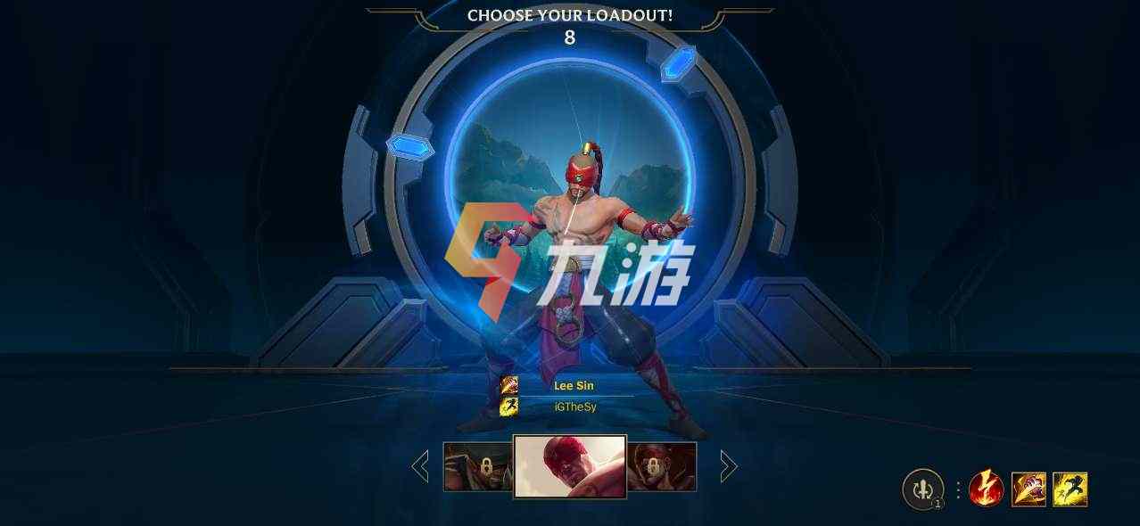 九游体育:《英雄联盟》战队选手化身教练,探讨战术与团队协作的简单介绍 九游体育:《英雄联盟》战队选手化身教练,探讨战术与团队协作的简单介绍