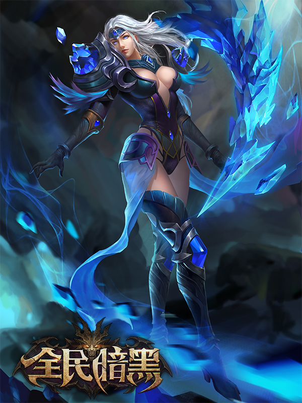 九游体育:全民电竞节日：历史性的赛事与全民狂欢的简单介绍